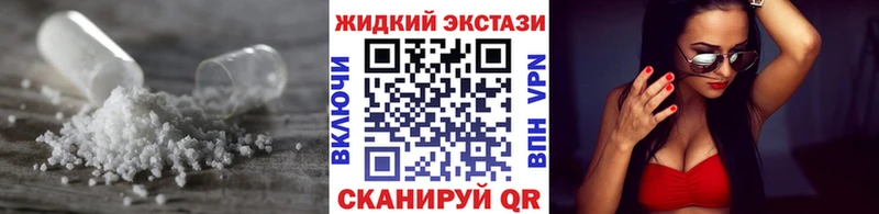 mega зеркало  Осташков  Бутират 1.4BDO 