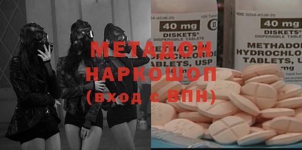 гашиш Алзамай