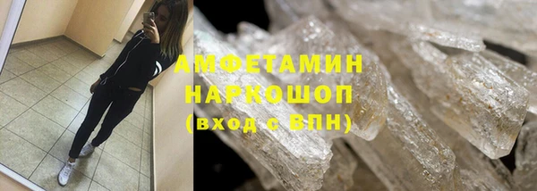 винт Алексин