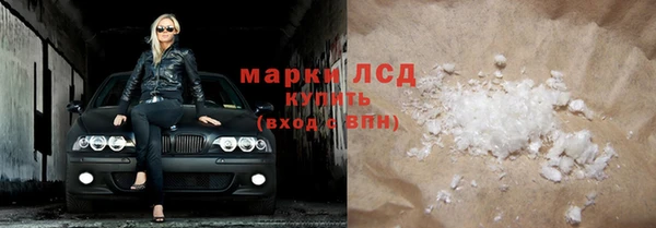 кокаин колумбия Пересвет
