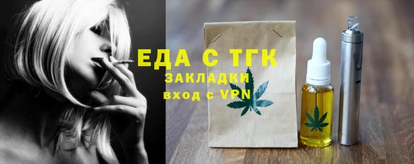гашиш Алзамай