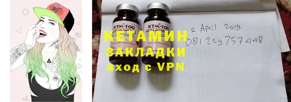 винт Алексин