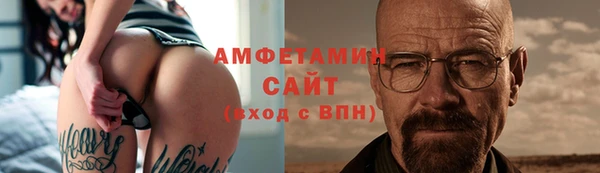 гашишное масло Абаза