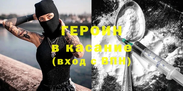 прущие крисы Алексеевка
