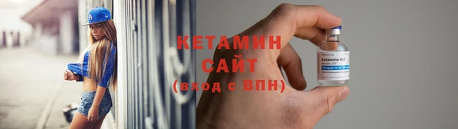 гашишное масло Абаза