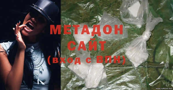 гашиш Алзамай