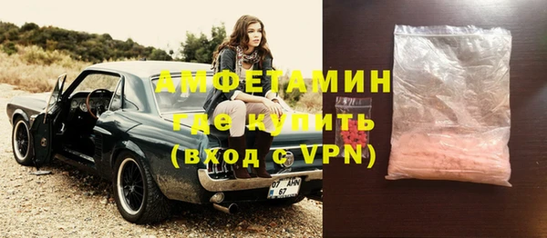 винт Алексин