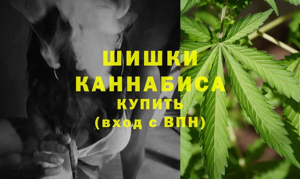 кокаин колумбия Пересвет