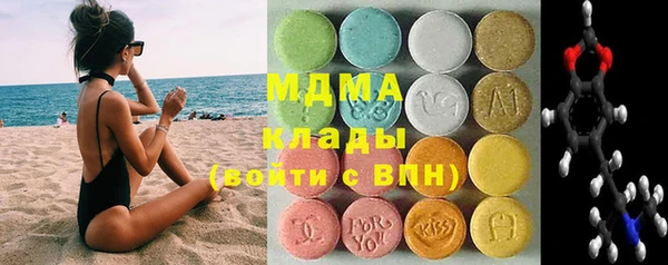 прущие крисы Алексеевка