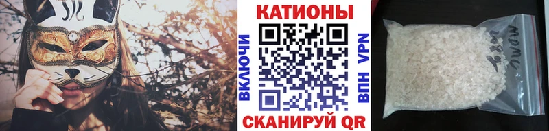 мориарти наркотические препараты  Осташков  МЕФ 4 MMC  kraken  