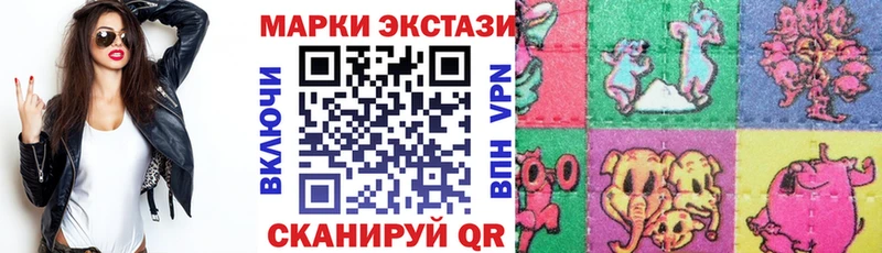 Марки NBOMe 1,5мг  Осташков 
